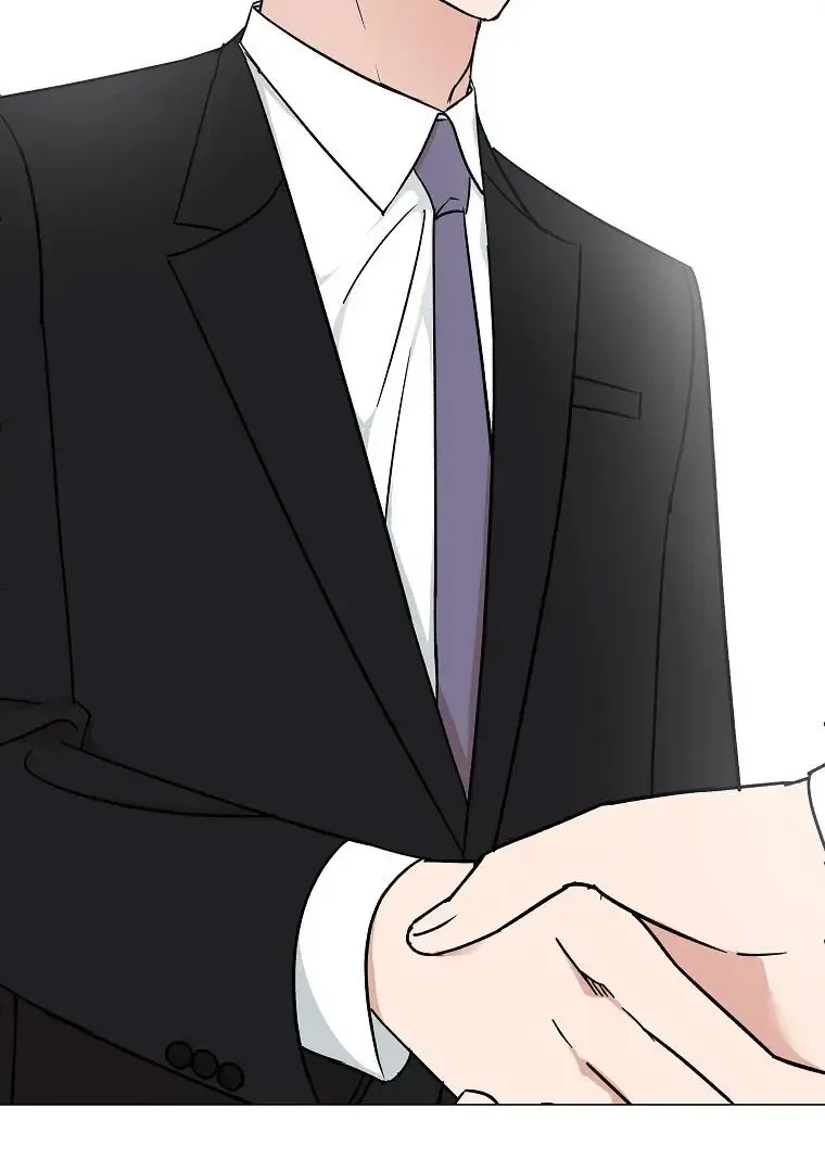 Difficult Boss Kainu Manga Chapter 1 Page 44