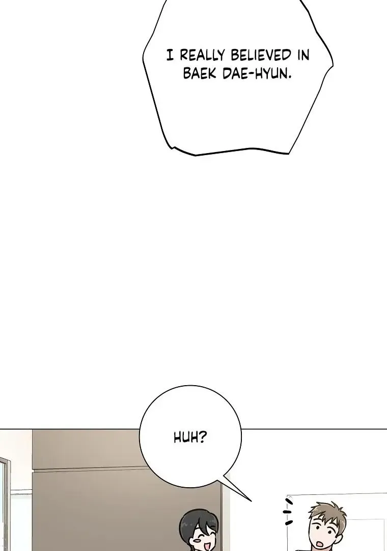 Difficult Boss Kainu Manga Chapter 1 Page 47