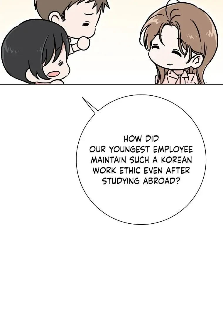 Difficult Boss Kainu Manga Chapter 1 Page 53