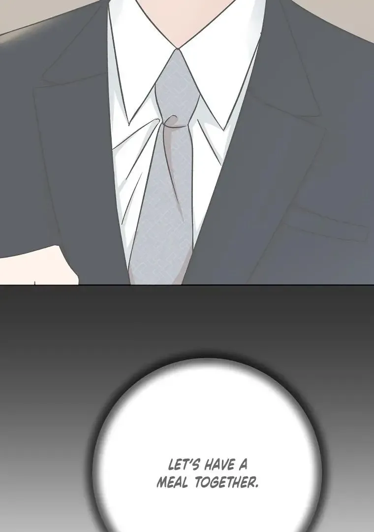 Difficult Boss Kainu Manga Chapter 1 Page 63