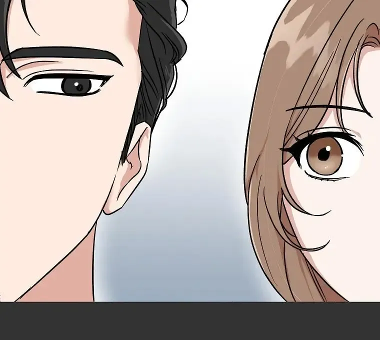 Difficult Boss Kainu Manga Chapter 1 Page 70