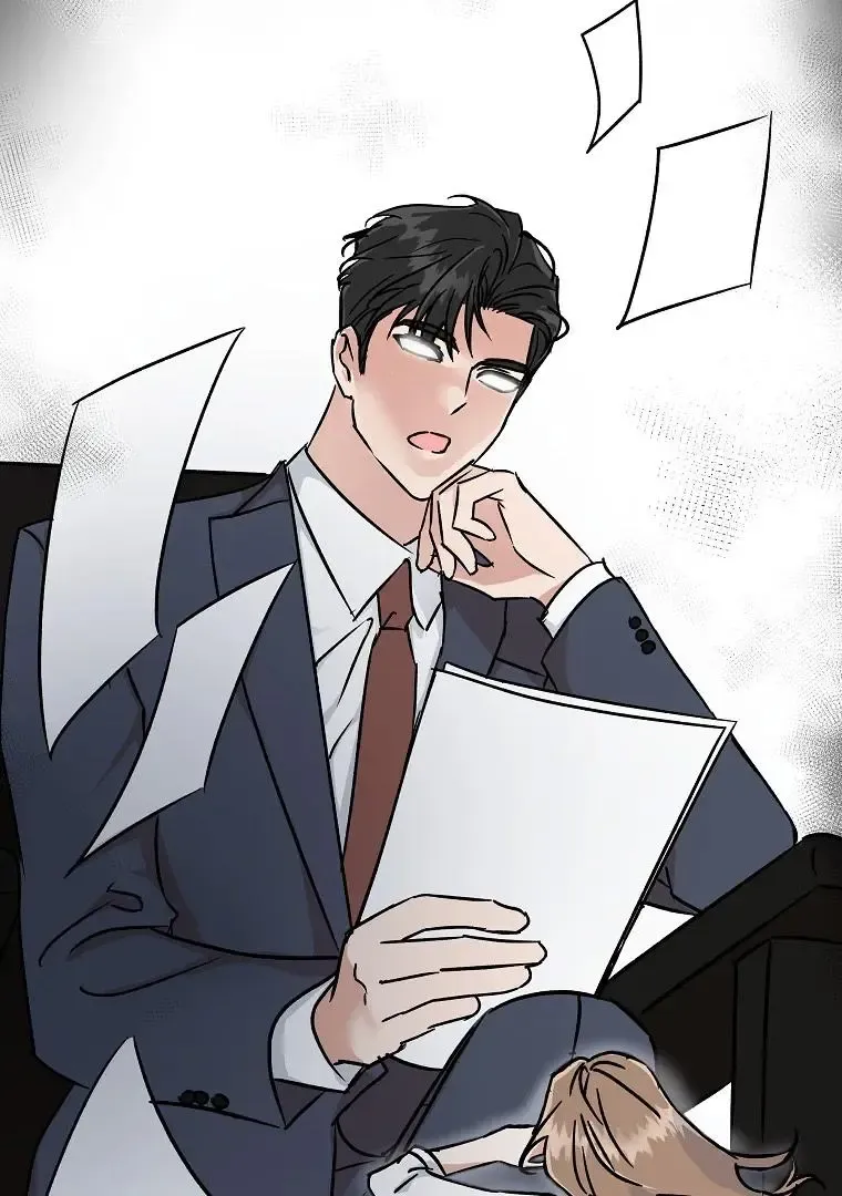 Difficult Boss Kainu Manga Chapter 1 Page 73