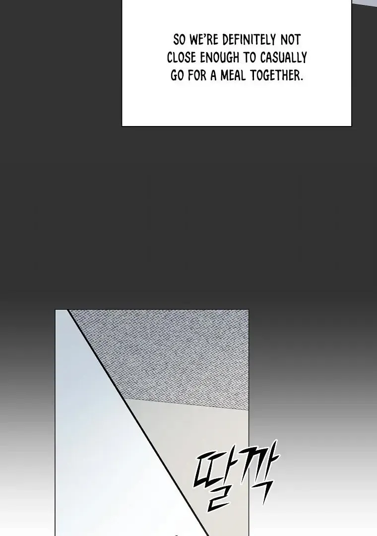 Difficult Boss Kainu Manga Chapter 1 Page 76