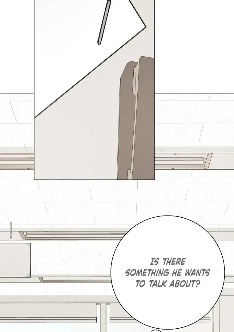 Difficult Boss Kainu Manga Chapter 1 Page 77