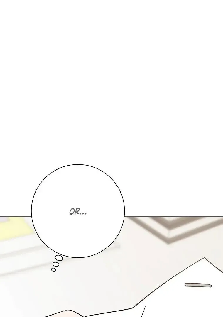 Difficult Boss Kainu Manga Chapter 1 Page 79