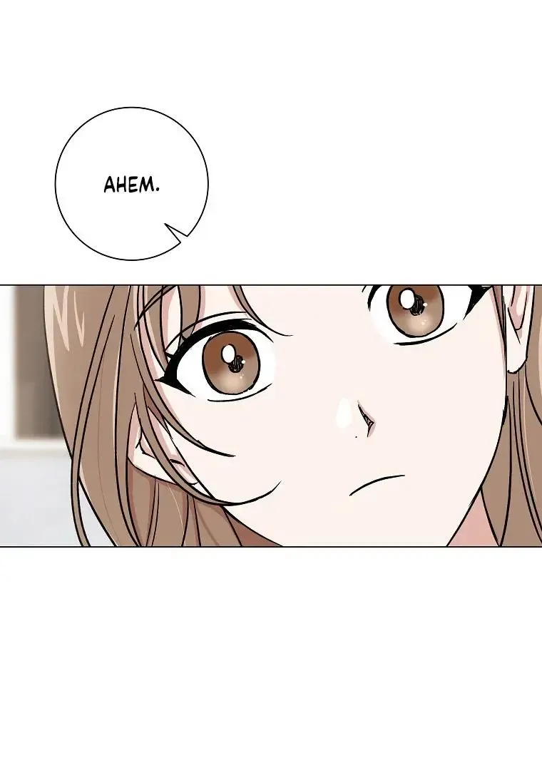 Difficult Boss Kainu Manga Chapter 1 Page 84