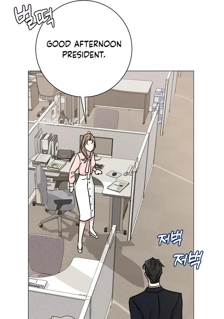 Difficult Boss Kainu Manga Chapter 1 Page 88