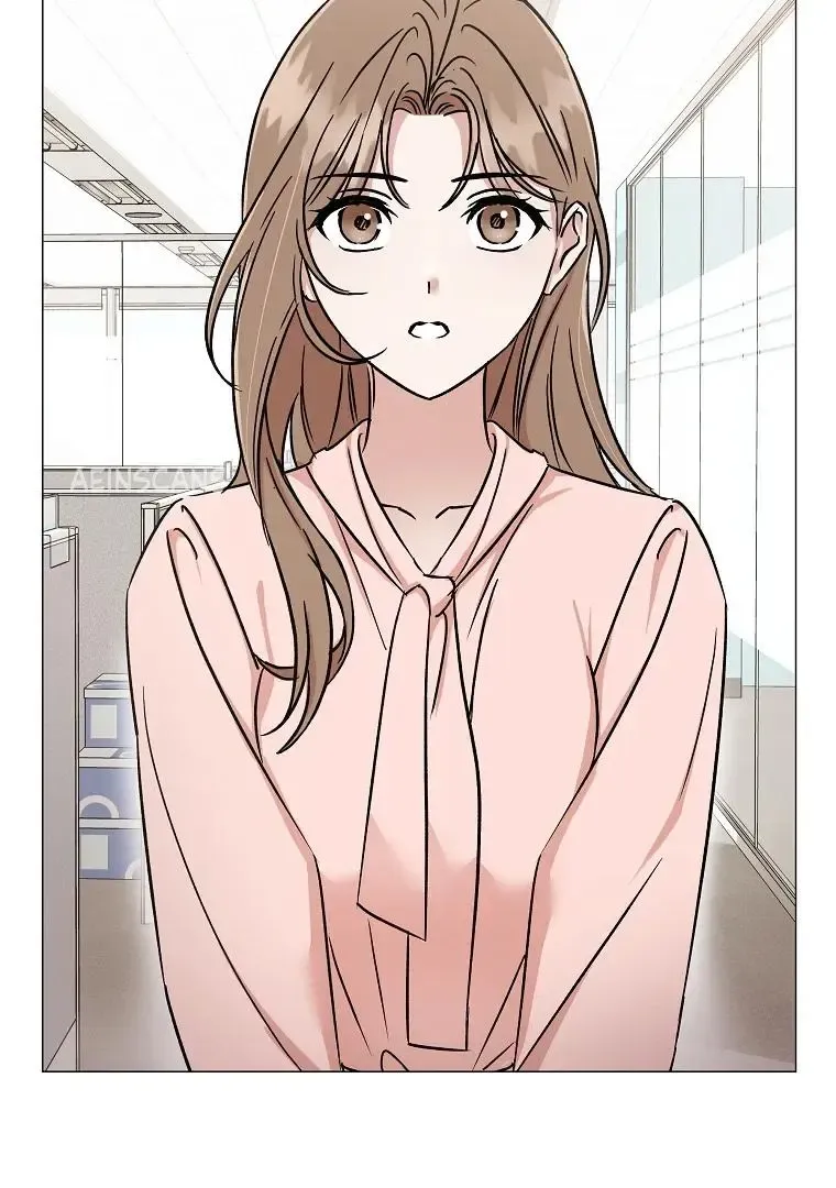Difficult Boss Kainu Manga Chapter 1 Page 96