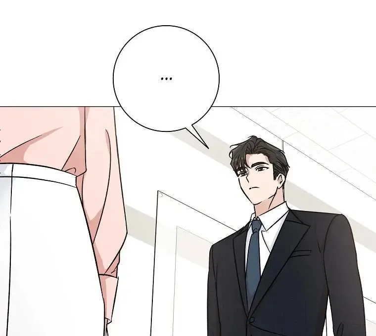 Difficult Boss Kainu Manga Chapter 1 Page 98