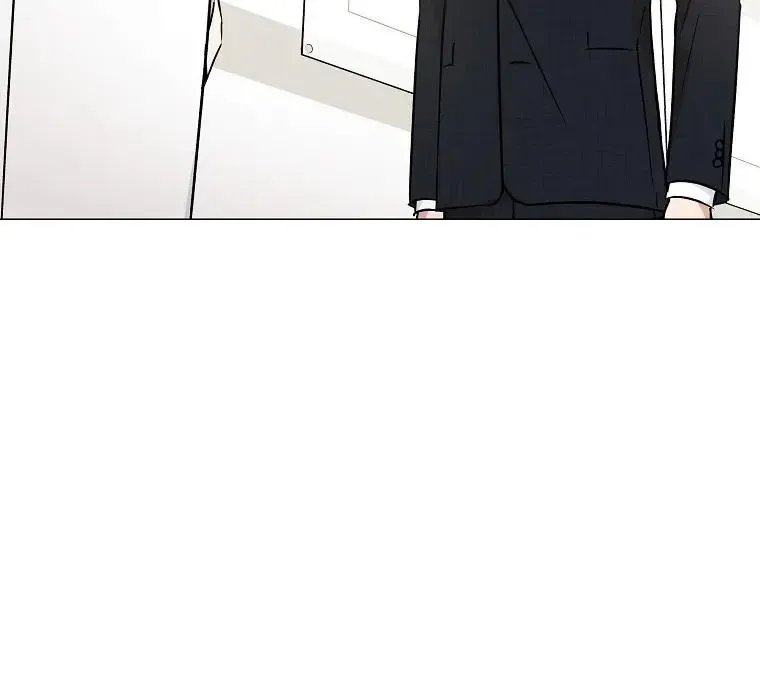 Difficult Boss Kainu Manga Chapter 1 Page 99