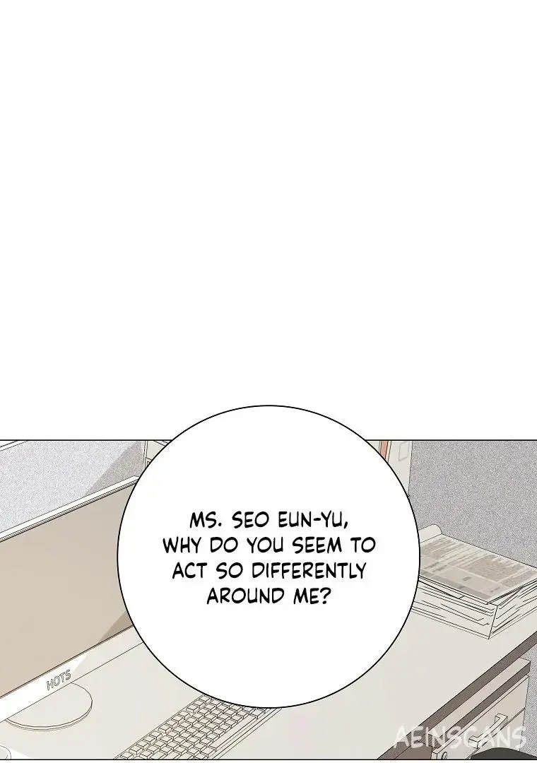 Difficult Boss Kainu Manga Chapter 1 Page 100