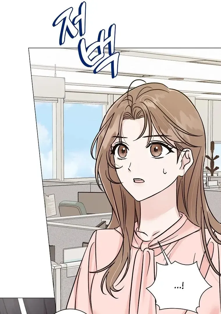 Difficult Boss Kainu Manga Chapter 1 Page 109