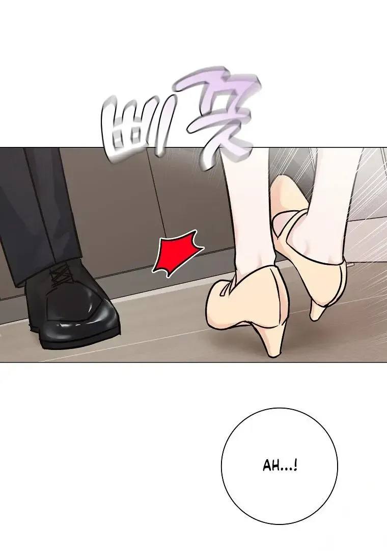Difficult Boss Kainu Manga Chapter 1 Page 111