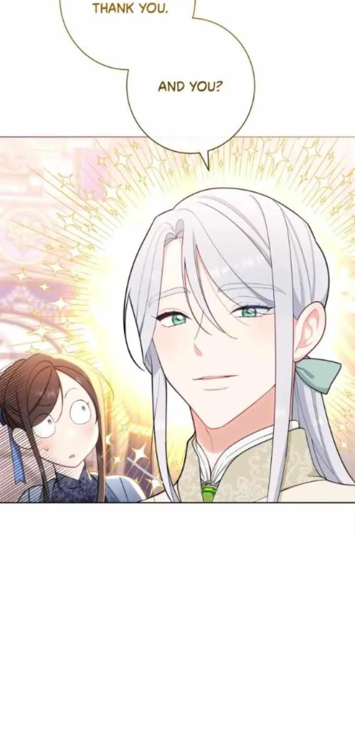 Exclusive Maid Of The Evil Empress Kainu Manga Chapter 8 Page 52