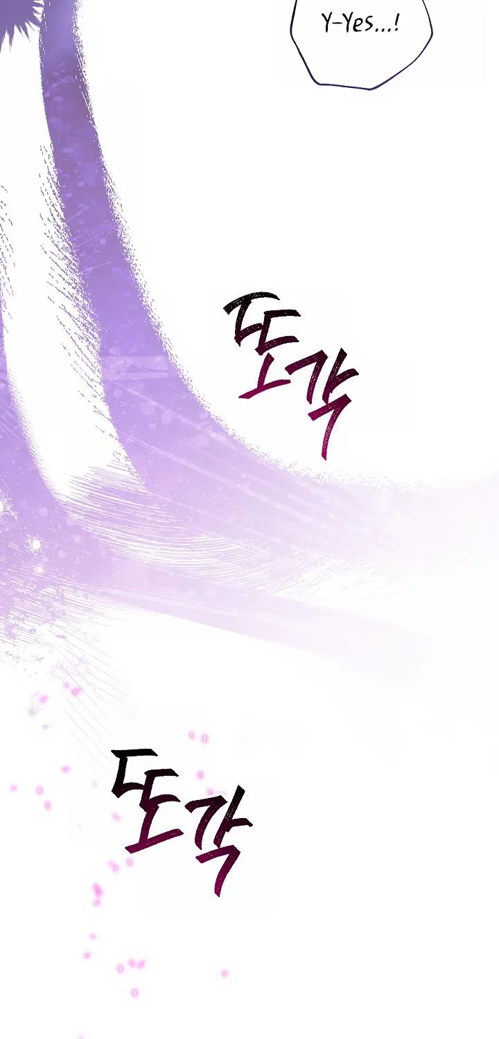Exclusive Maid Of The Evil Empress Kainu Manga Chapter 2 Page 103