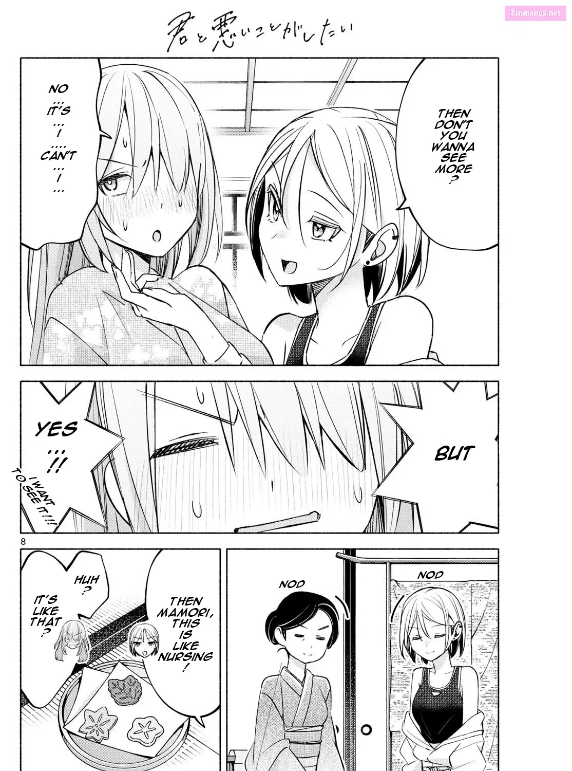 Kimi to Warui Koto ga Shitai Kainu Manga Chapter 44 Page 15