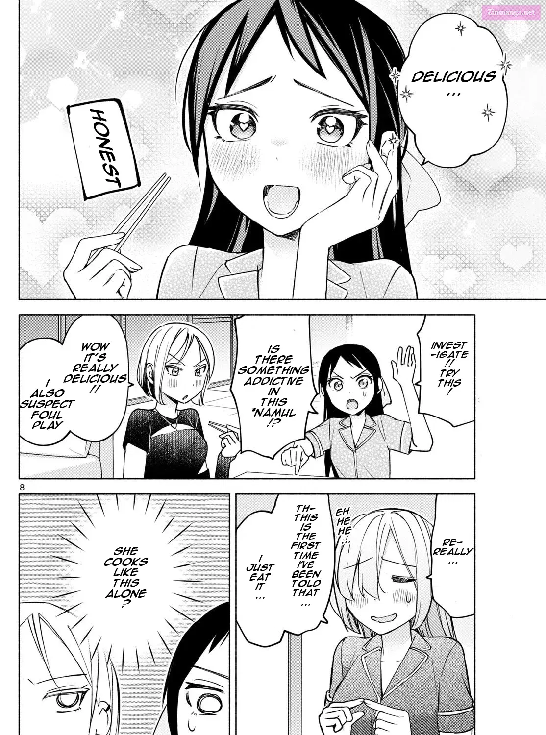 Kimi to Warui Koto ga Shitai Kainu Manga Chapter 32 Page 15