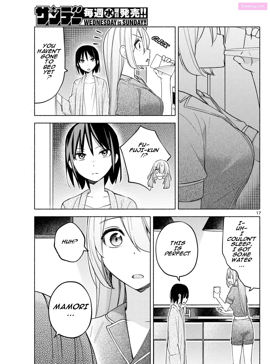 Kimi to Warui Koto ga Shitai Kainu Manga Chapter 32 Page 33
