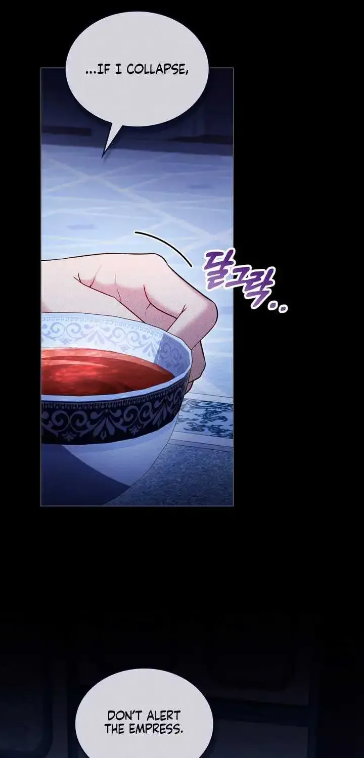 The Princess’s Bedchamber Toy Kainu Manga Chapter 32 Page 47