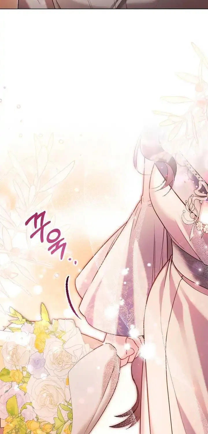 The Princess’s Bedchamber Toy Kainu Manga Chapter 32 Page 61
