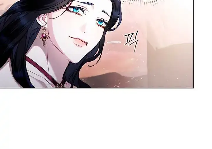 The Princess’s Bedchamber Toy Kainu Manga Chapter 30 Page 47