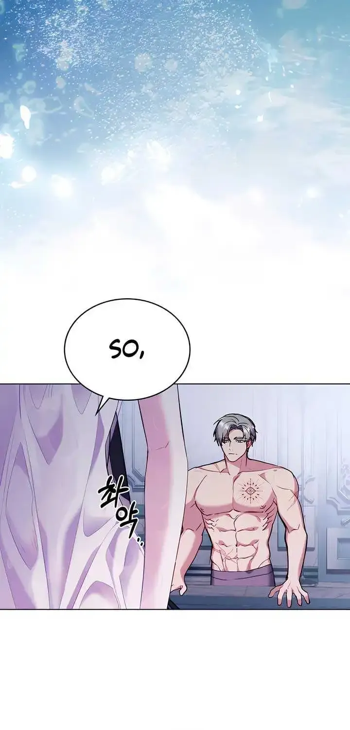 The Princess’s Bedchamber Toy Kainu Manga Chapter 21 Page 38
