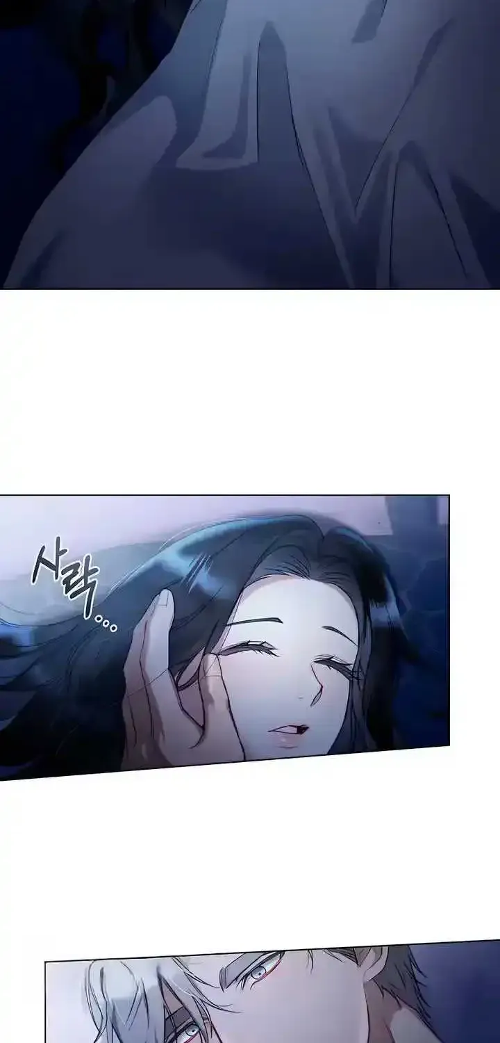 The Princess’s Bedchamber Toy Kainu Manga Chapter 19 Page 2