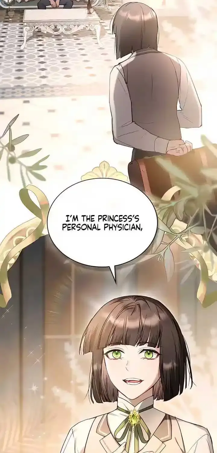 The Princess’s Bedchamber Toy Kainu Manga Chapter 19 Page 13