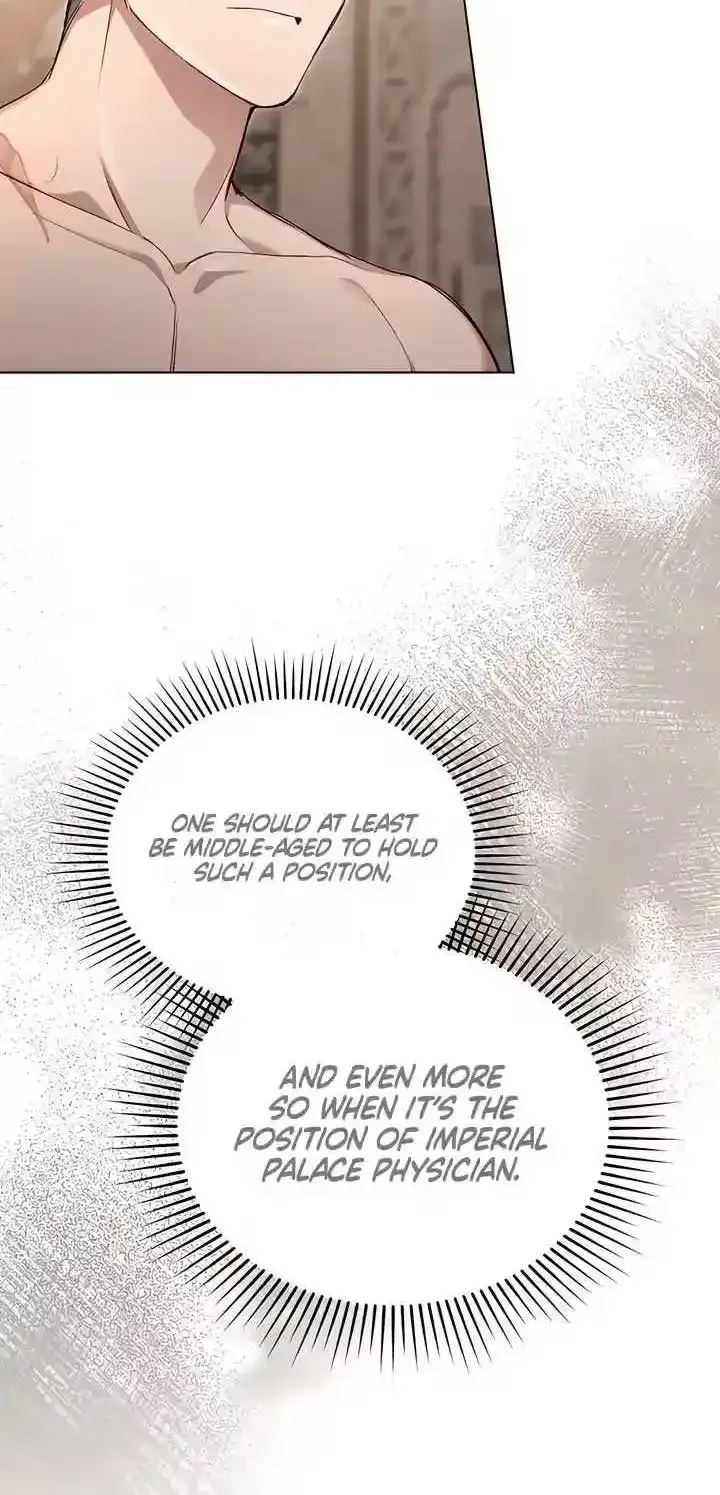 The Princess’s Bedchamber Toy Kainu Manga Chapter 19 Page 16