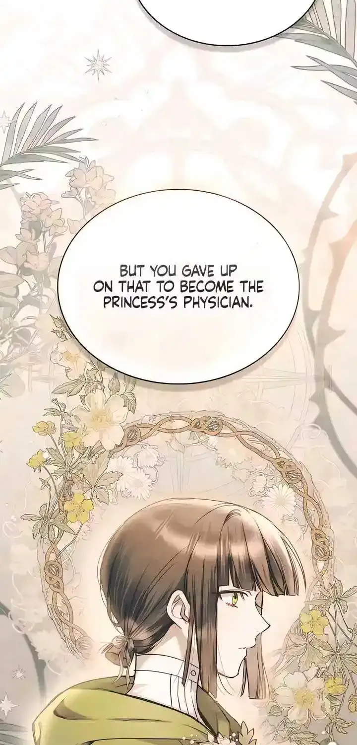 The Princess’s Bedchamber Toy Kainu Manga Chapter 19 Page 39