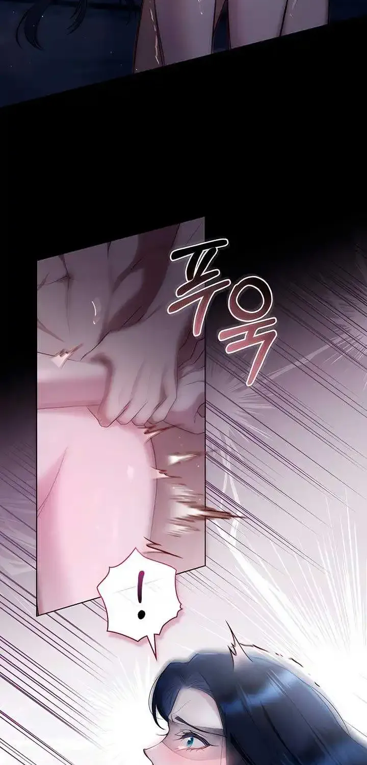 The Princess’s Bedchamber Toy Kainu Manga Chapter 18 Page 30
