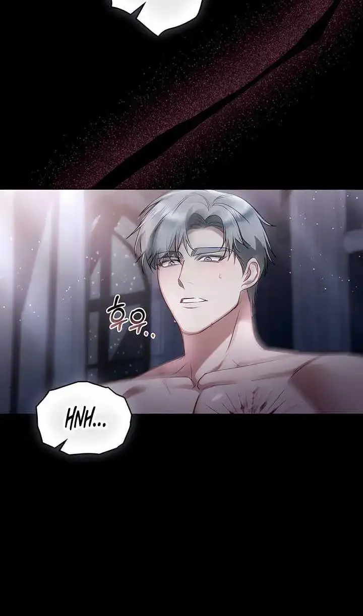 The Princess’s Bedchamber Toy Kainu Manga Chapter 18 Page 34