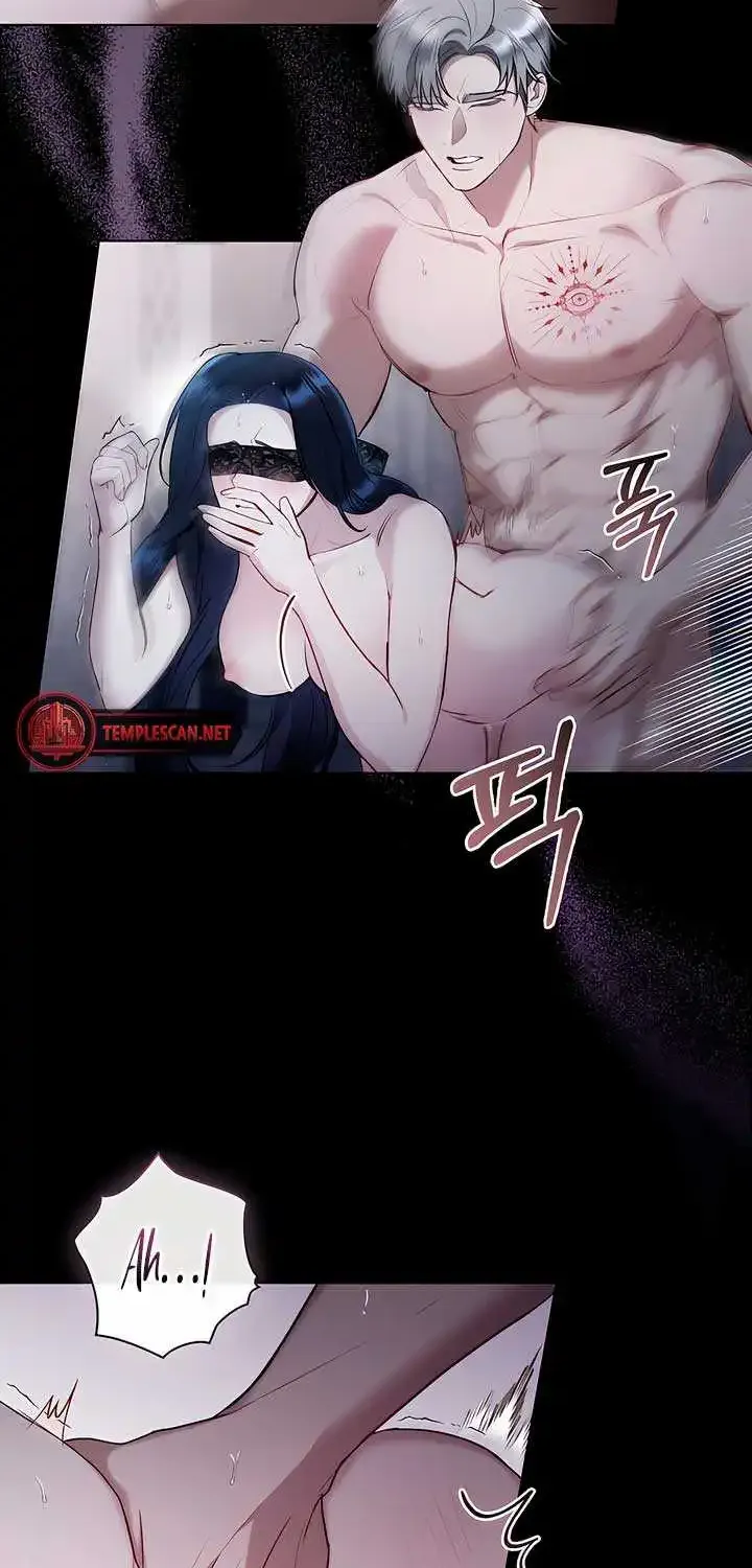 The Princess’s Bedchamber Toy Kainu Manga Chapter 18 Page 44