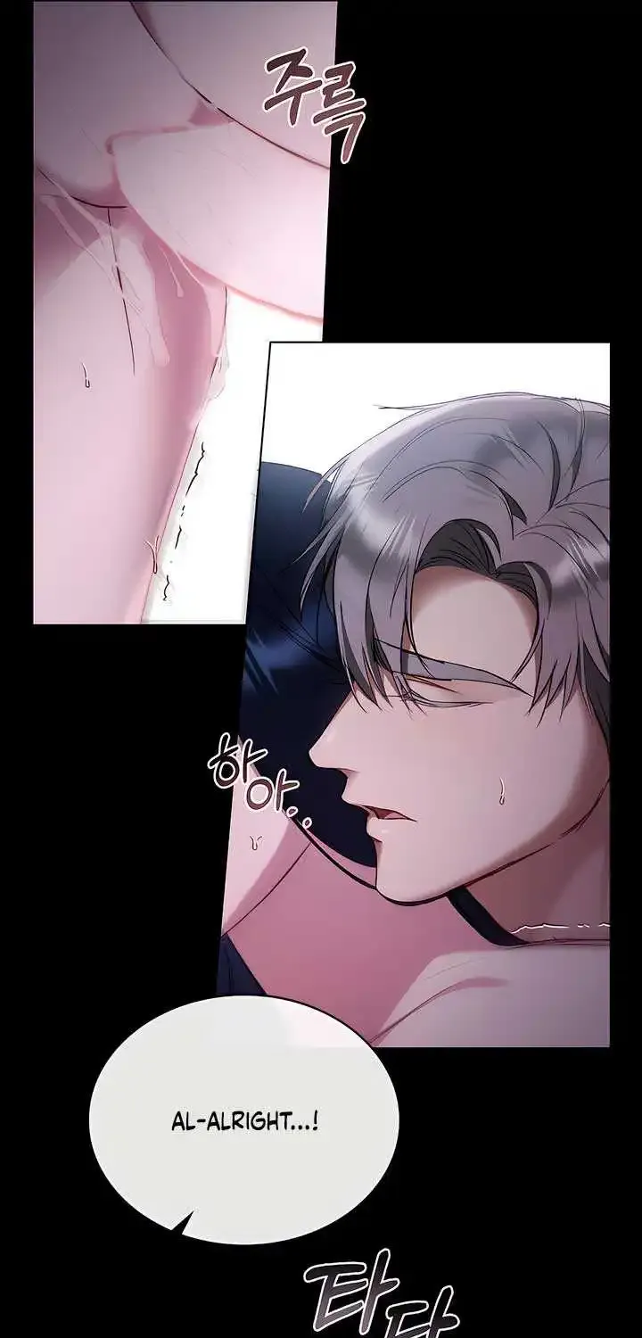 The Princess’s Bedchamber Toy Kainu Manga Chapter 18 Page 51