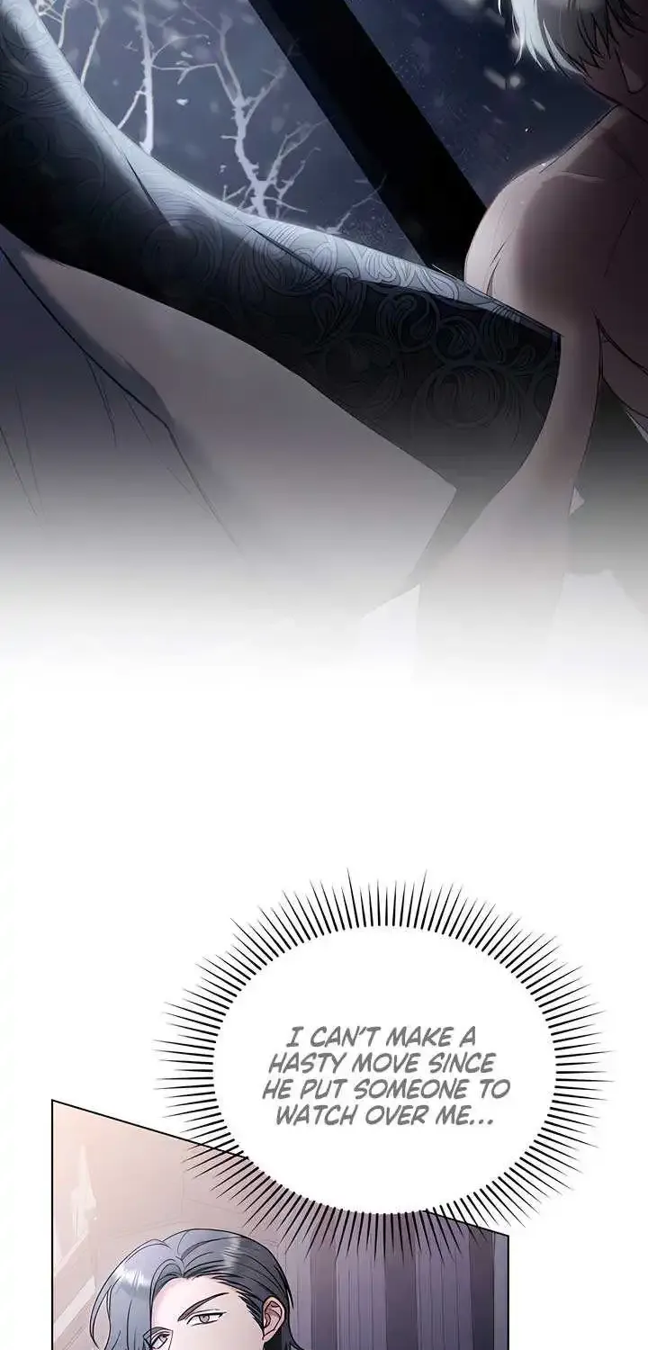 The Princess’s Bedchamber Toy Kainu Manga Chapter 17 Page 4
