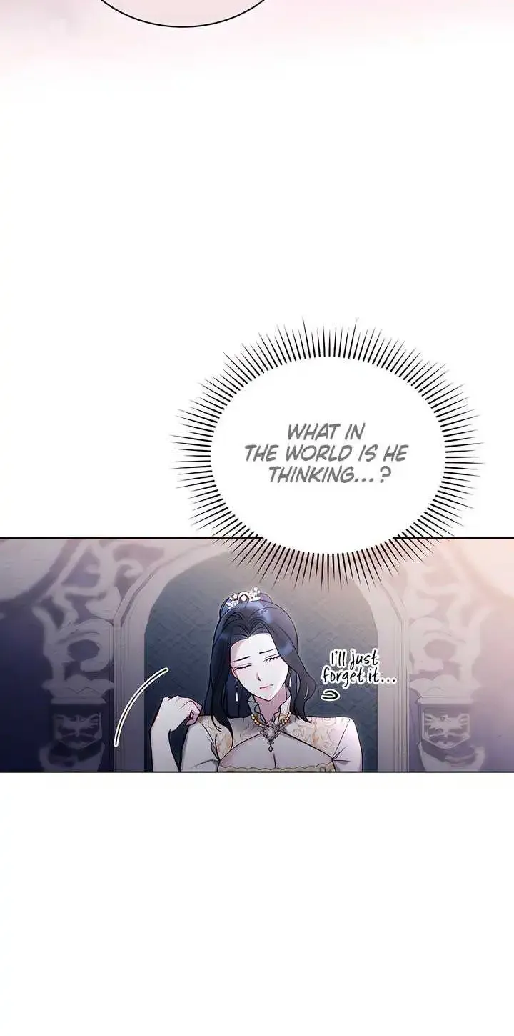 The Princess’s Bedchamber Toy Kainu Manga Chapter 17 Page 8