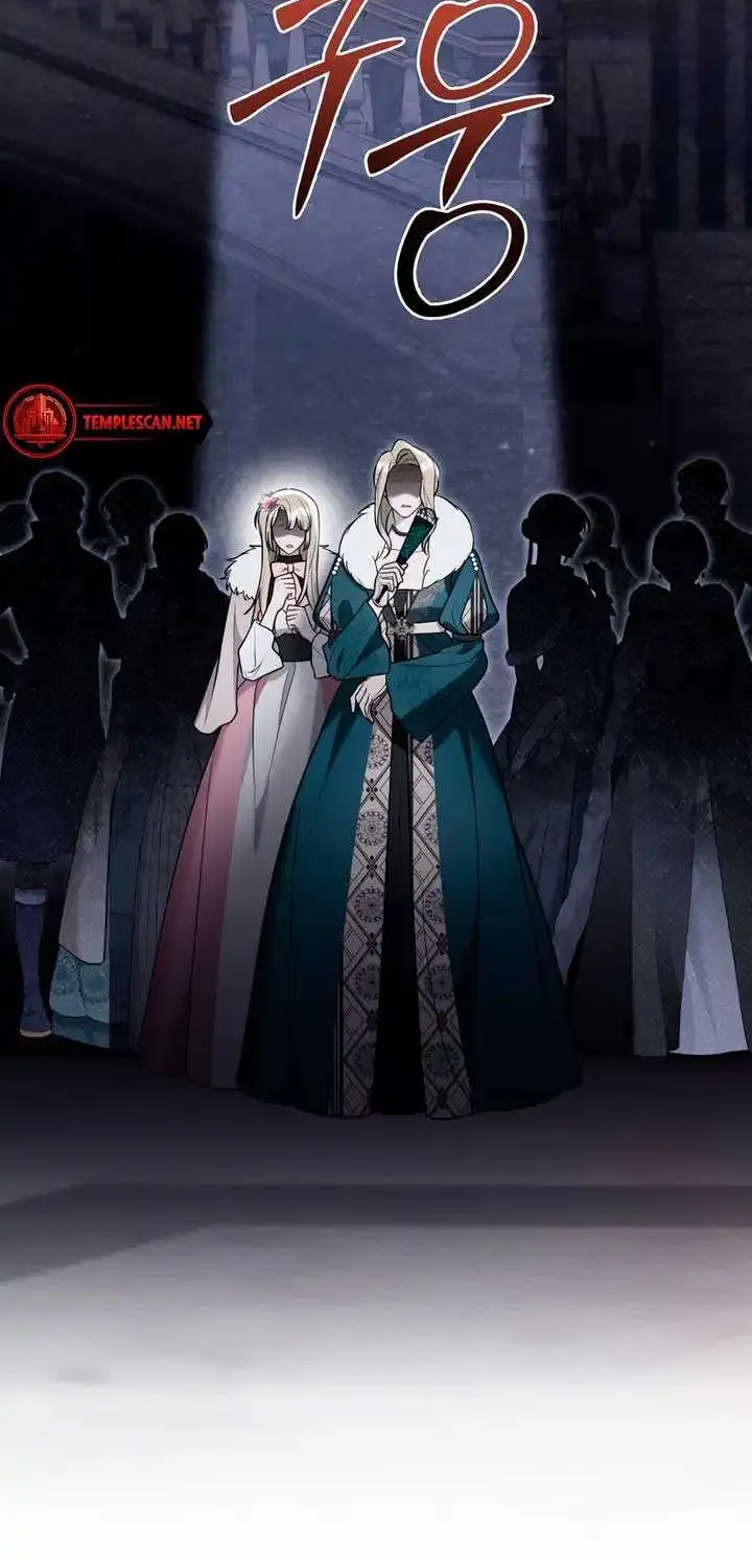 The Princess’s Bedchamber Toy Kainu Manga Chapter 14 Page 4