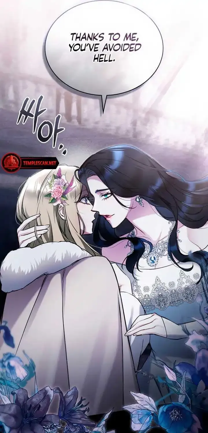 The Princess’s Bedchamber Toy Kainu Manga Chapter 14 Page 10
