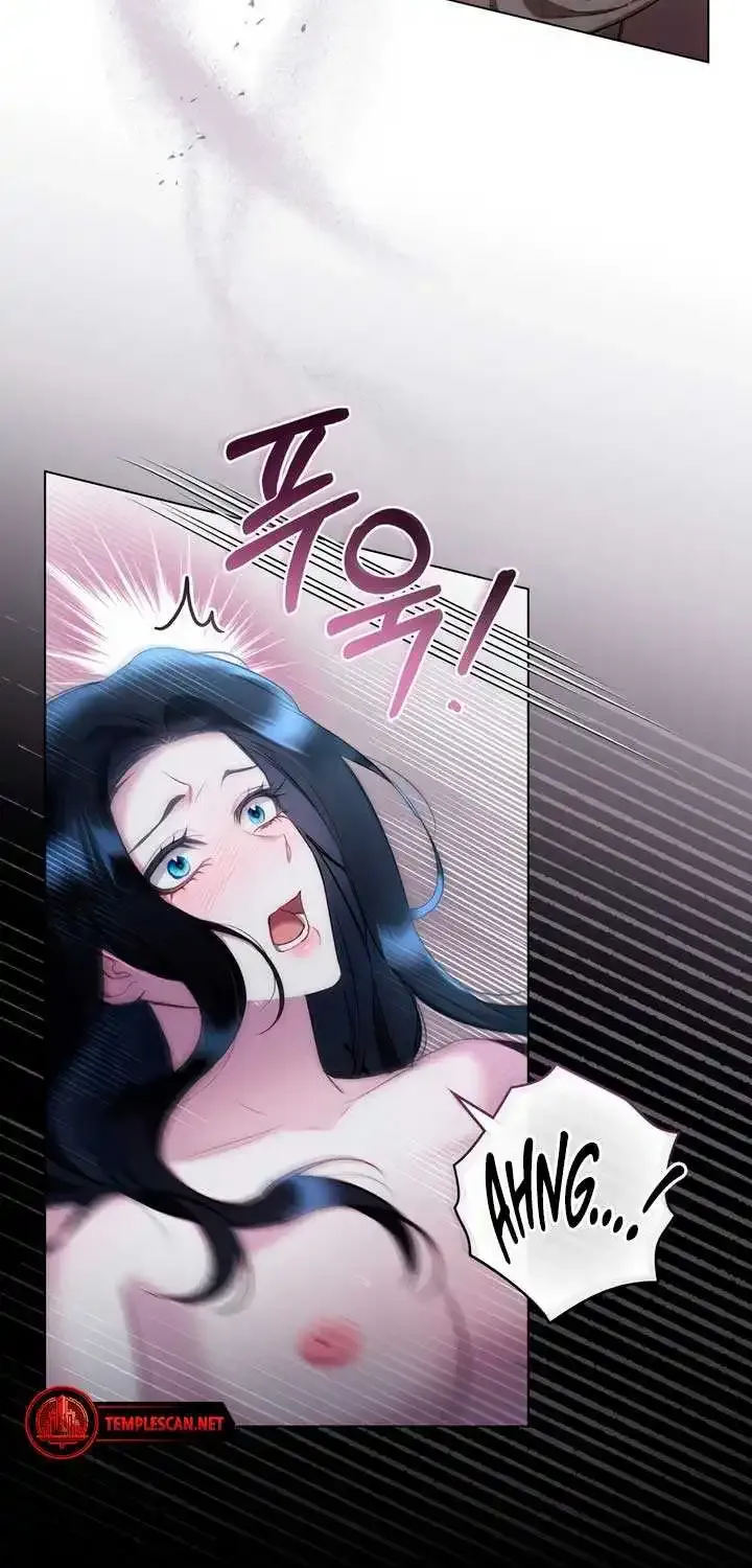 The Princess’s Bedchamber Toy Kainu Manga Chapter 13 Page 7
