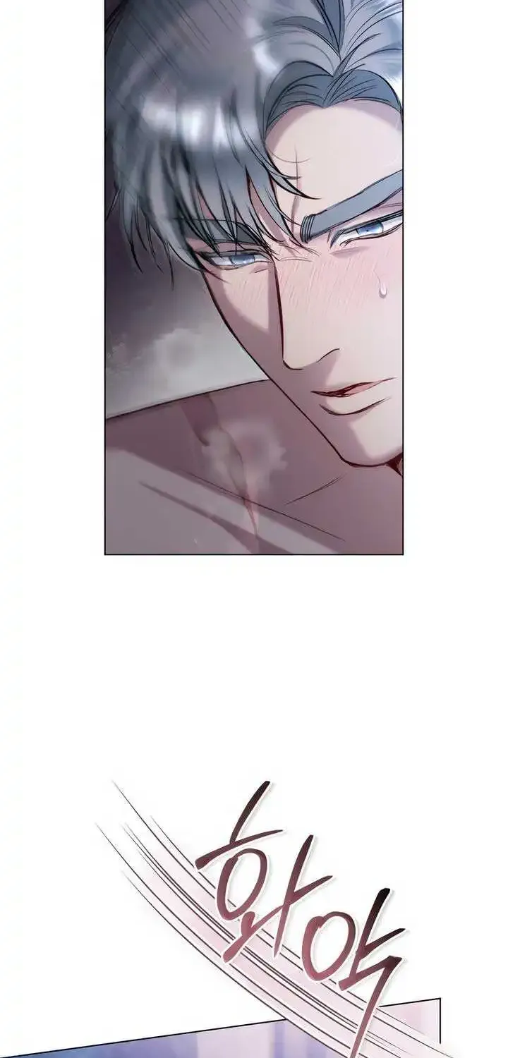 The Princess’s Bedchamber Toy Kainu Manga Chapter 13 Page 14