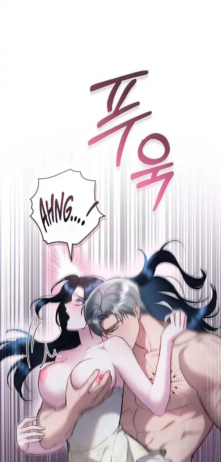 The Princess’s Bedchamber Toy Kainu Manga Chapter 13 Page 21