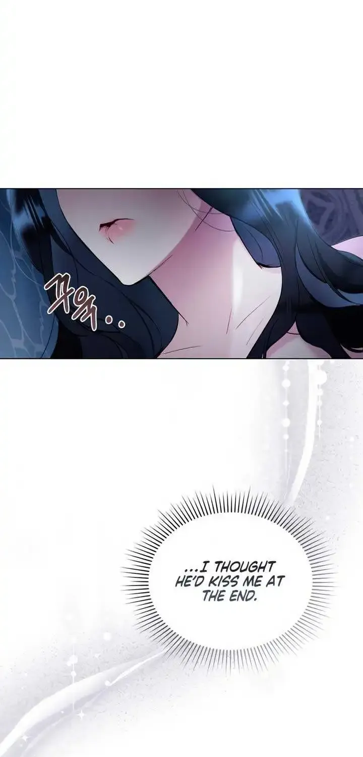 The Princess’s Bedchamber Toy Kainu Manga Chapter 13 Page 23