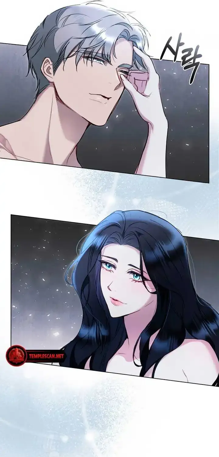 The Princess’s Bedchamber Toy Kainu Manga Chapter 13 Page 30