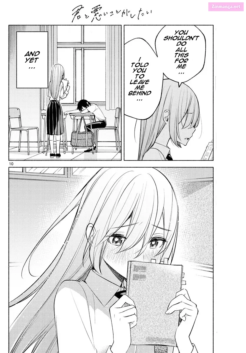 Kimi to Warui Koto ga Shitai Kainu Manga Chapter 22 Page 10