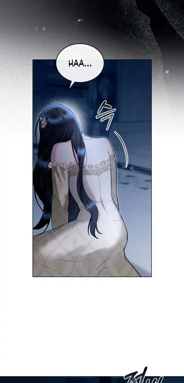 The Princess’s Bedchamber Toy Kainu Manga Chapter 12 Page 4