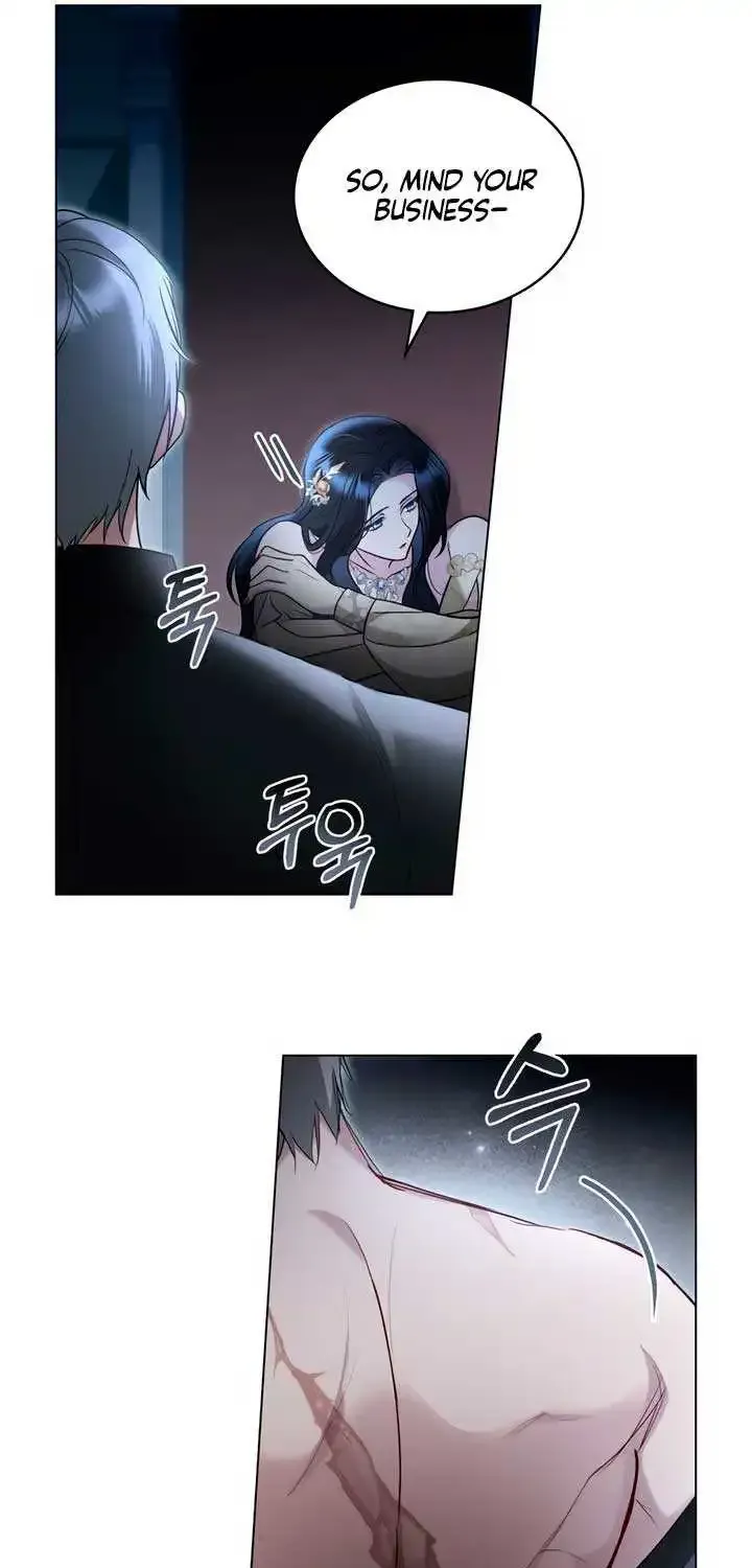 The Princess’s Bedchamber Toy Kainu Manga Chapter 12 Page 10