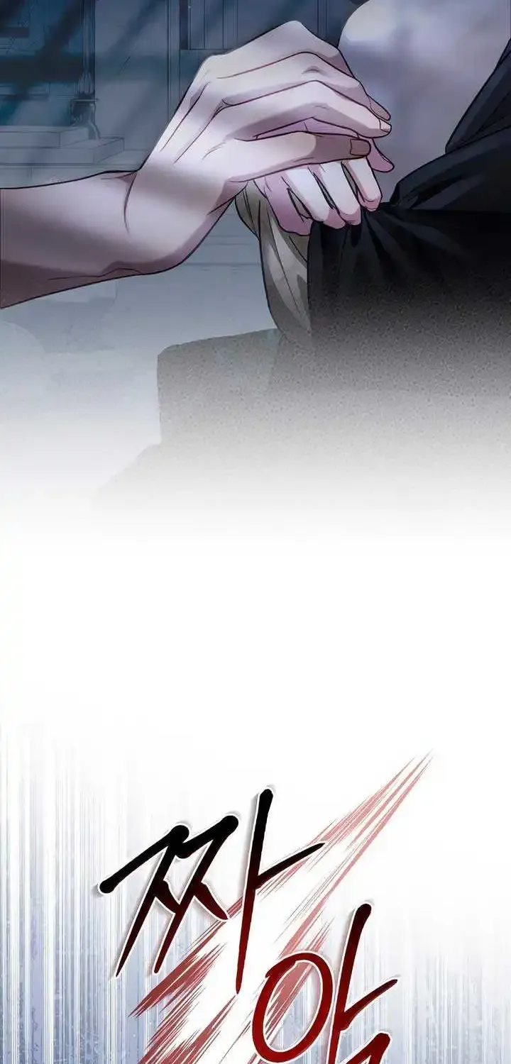 The Princess’s Bedchamber Toy Kainu Manga Chapter 12 Page 21