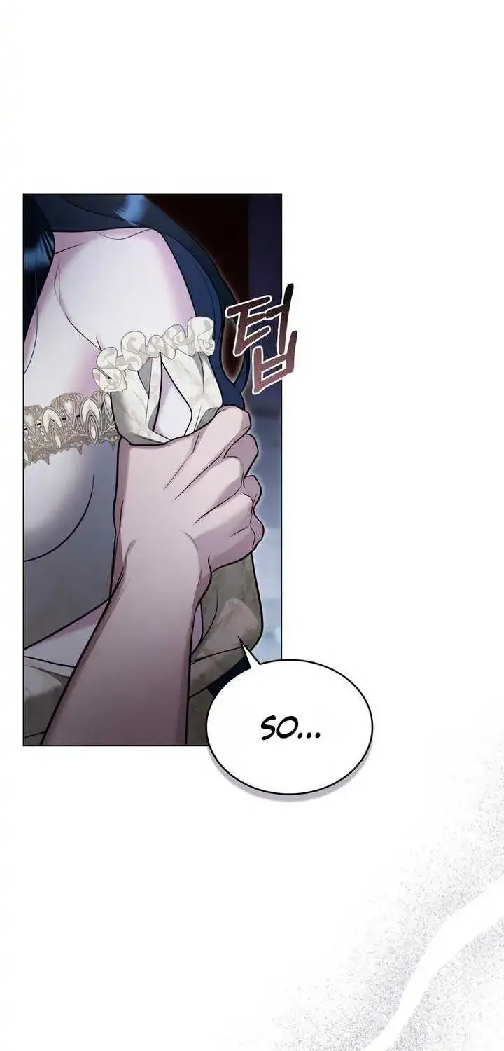 The Princess’s Bedchamber Toy Kainu Manga Chapter 12 Page 27