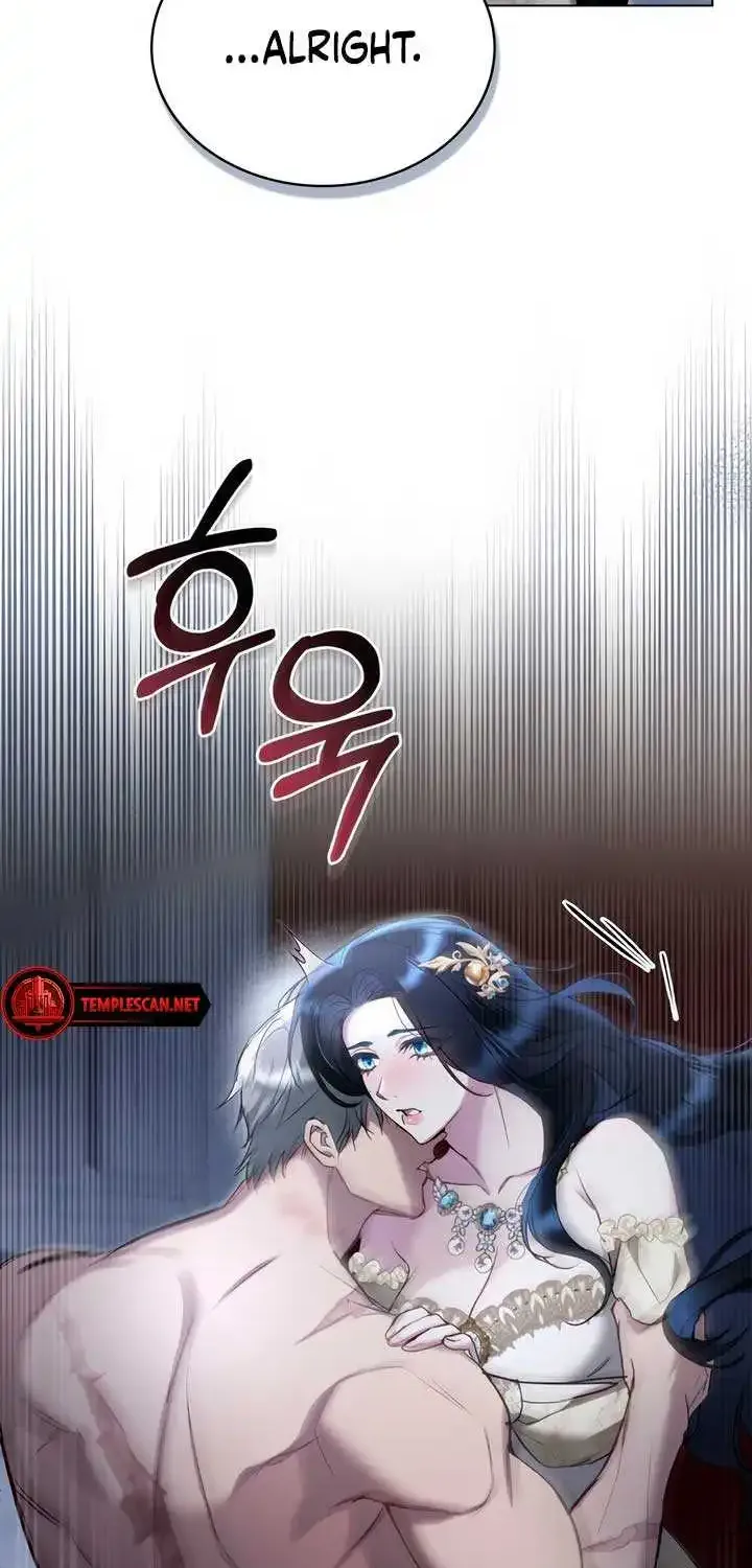 The Princess’s Bedchamber Toy Kainu Manga Chapter 12 Page 31