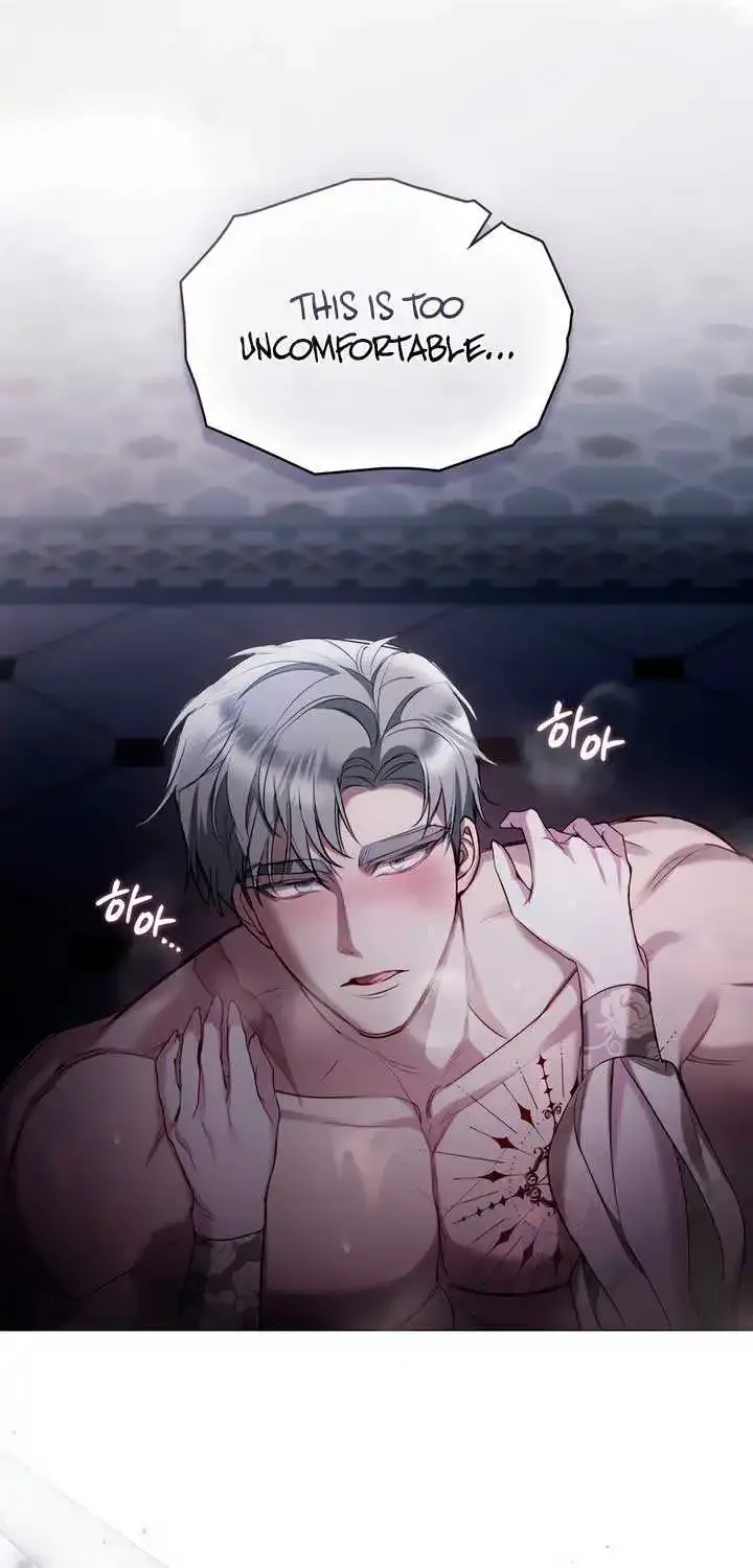 The Princess’s Bedchamber Toy Kainu Manga Chapter 12 Page 37